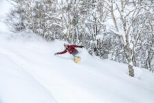 Word Japan-reisexpert