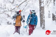 Vergroot uw kennis over Japan