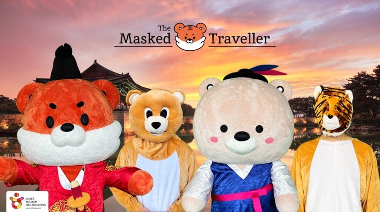 Video – wie is de vierde en laatste Masked Traveller?