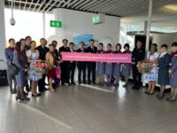 China Airlines 40 jaar op Schiphol